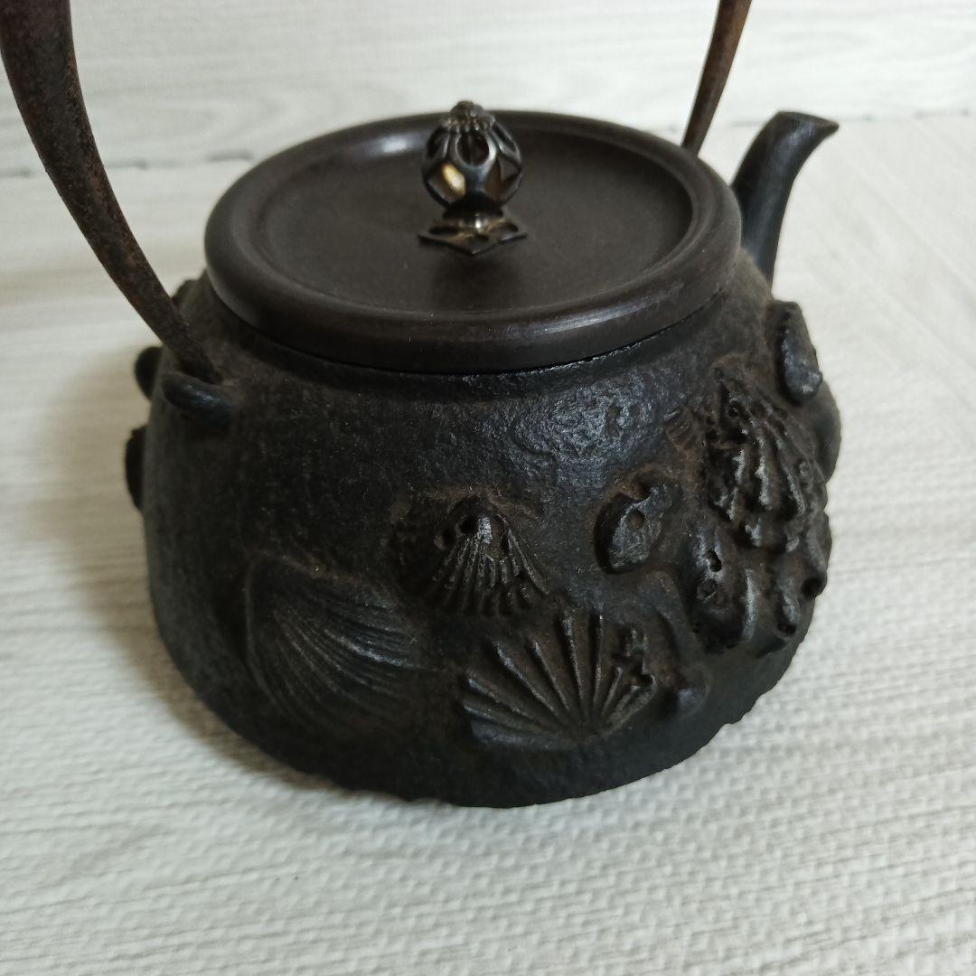 南部鉄器 鉄瓶 貝文様 伝統工芸 貝浮彫