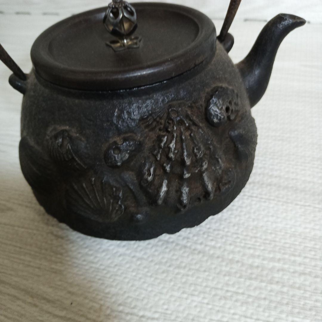 南部鉄器 鉄瓶 貝文様 伝統工芸 貝浮彫