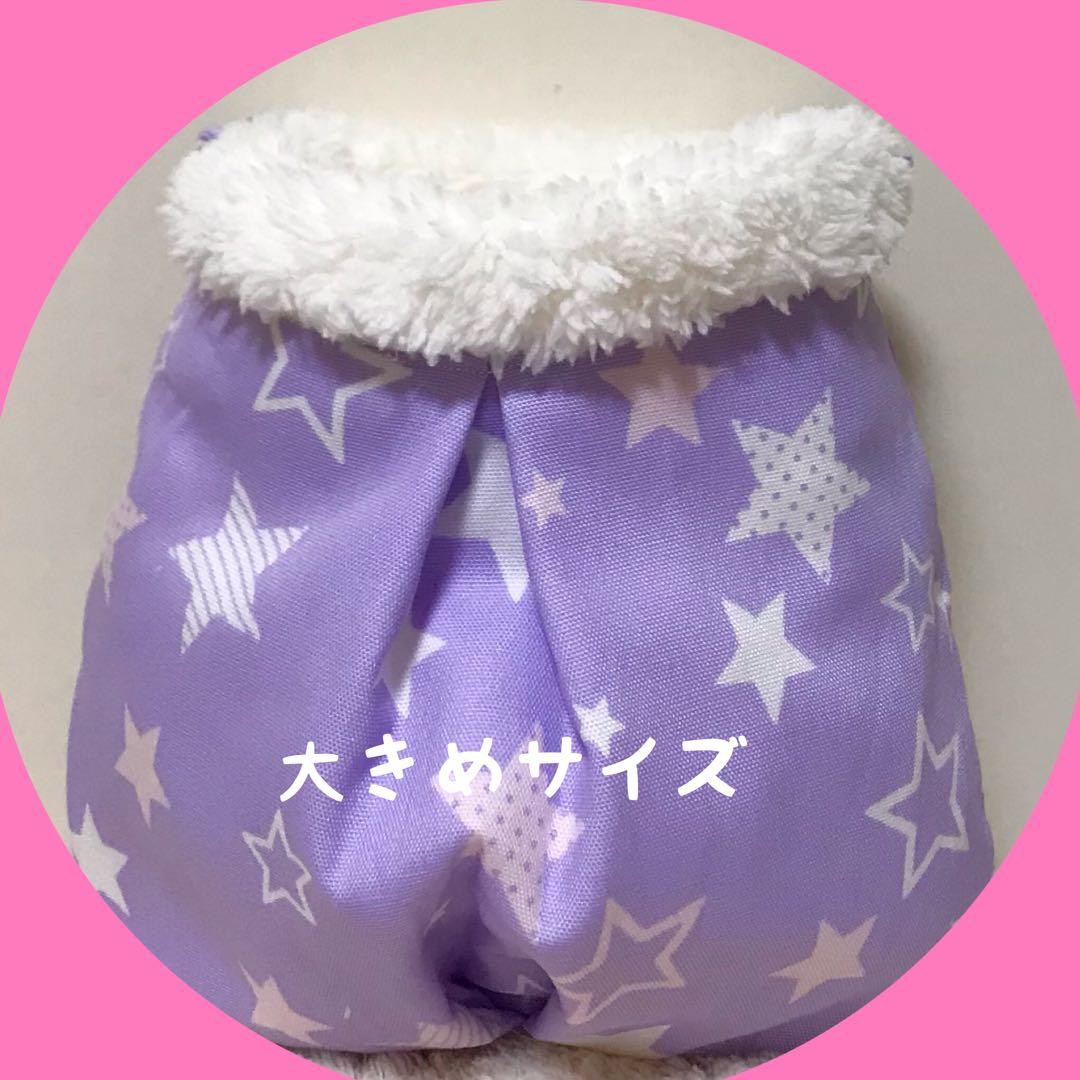 アロマ様 リクエスト 9点 まとめ商品