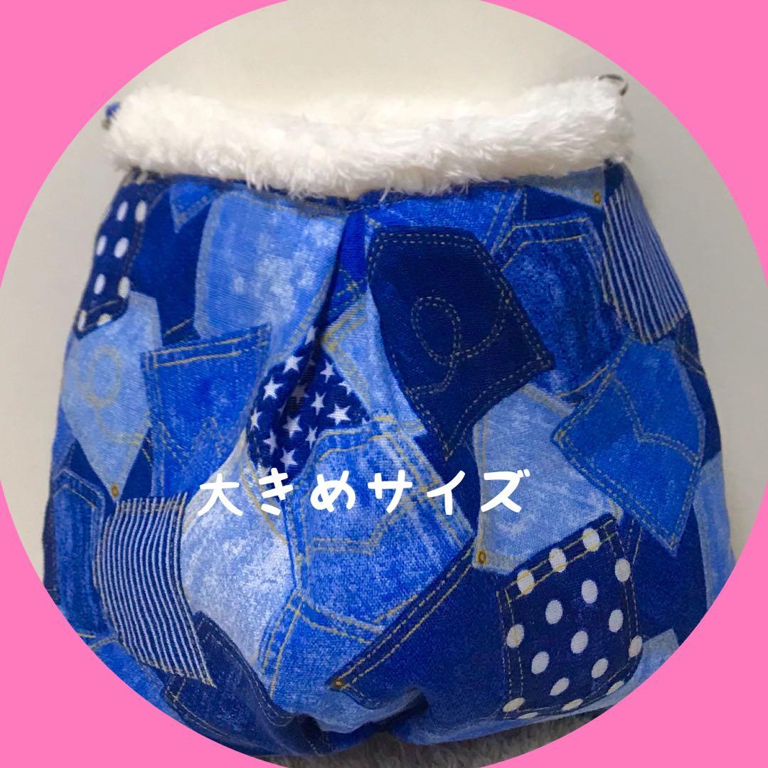 アロマ様 リクエスト 9点 まとめ商品