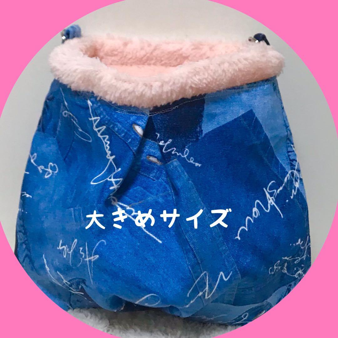 アロマ様 リクエスト 9点 まとめ商品