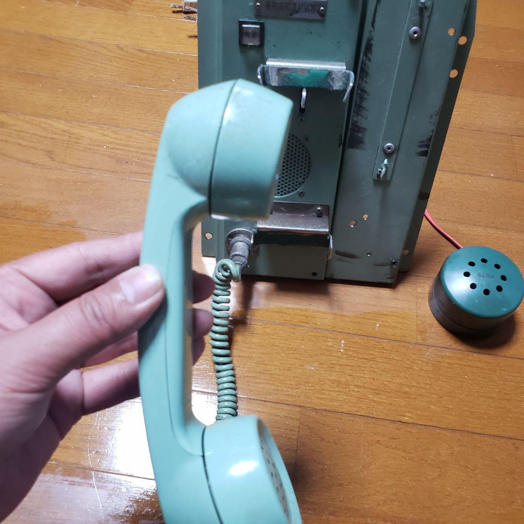 201系　連絡用受話器