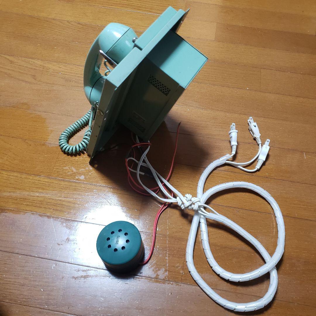 201系　連絡用受話器