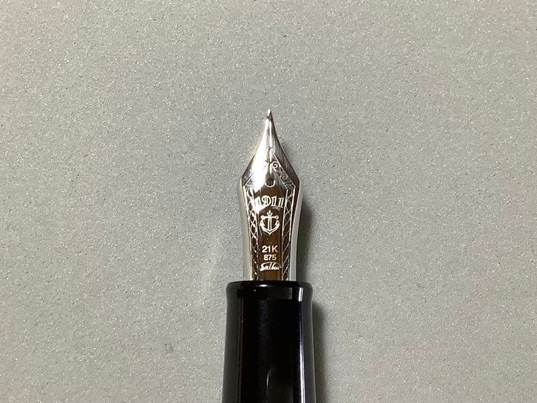 【長刀研ぎ(なぎなたとぎ)】セーラーの万年筆　プロフィット21 銀