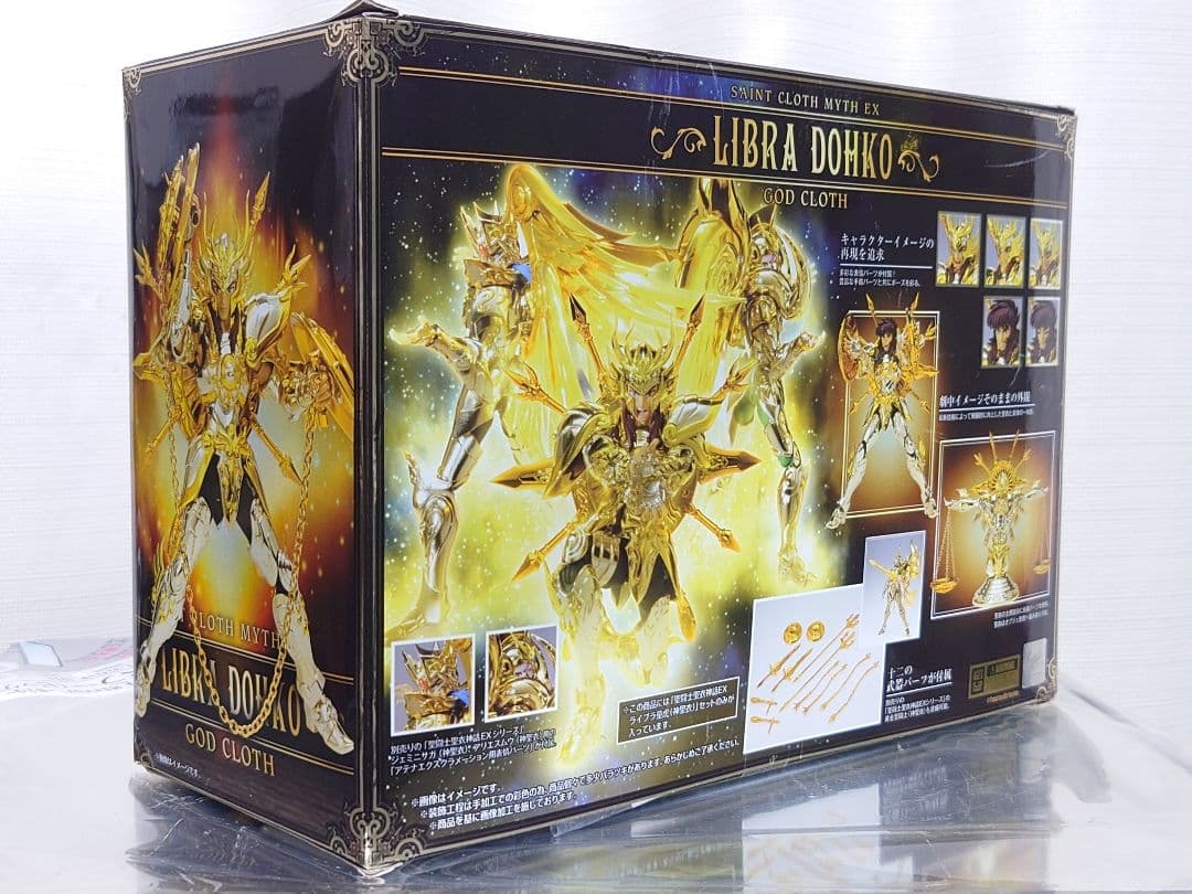 聖闘士聖衣神話EX 天秤座 ライブラ 童虎 神聖衣ver
