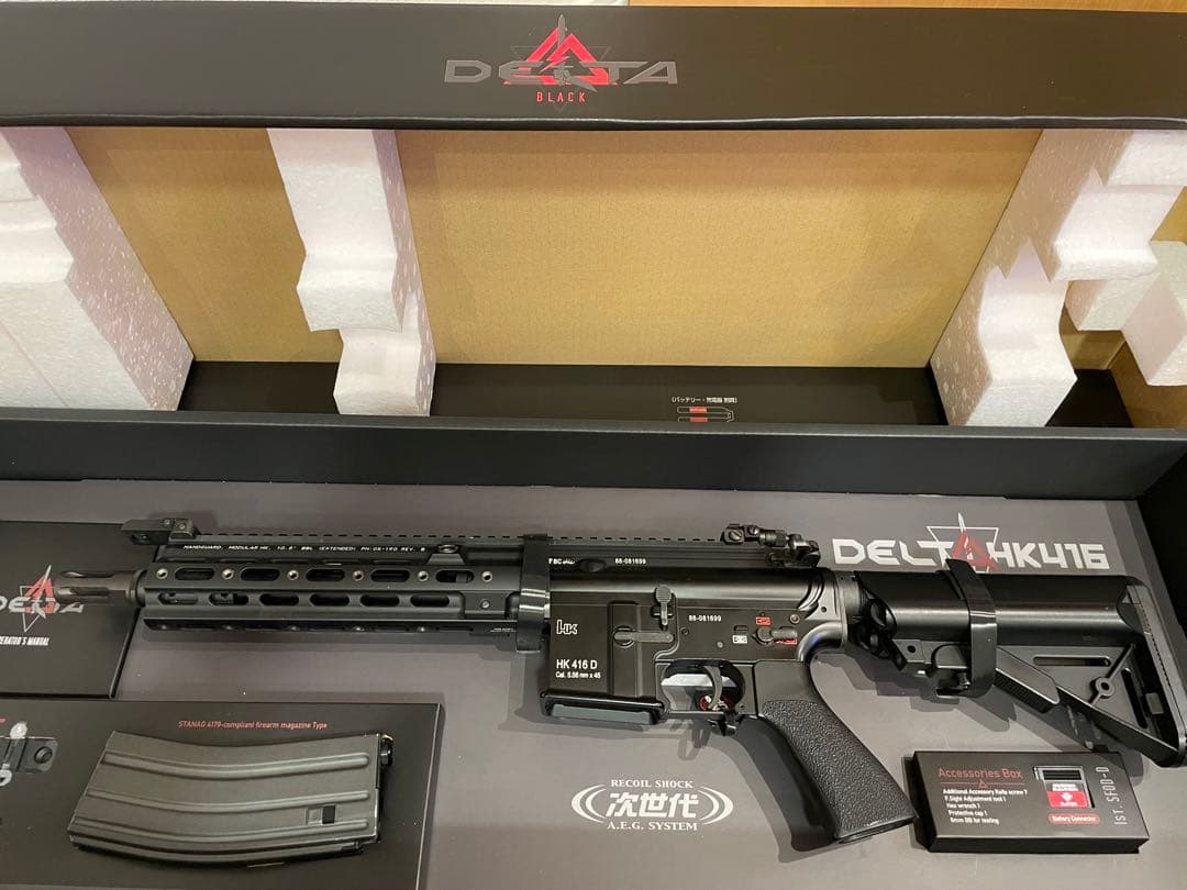 次世代 HK416D Delta Black