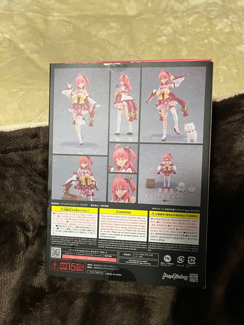 figma さくらみこ　ホロライブ