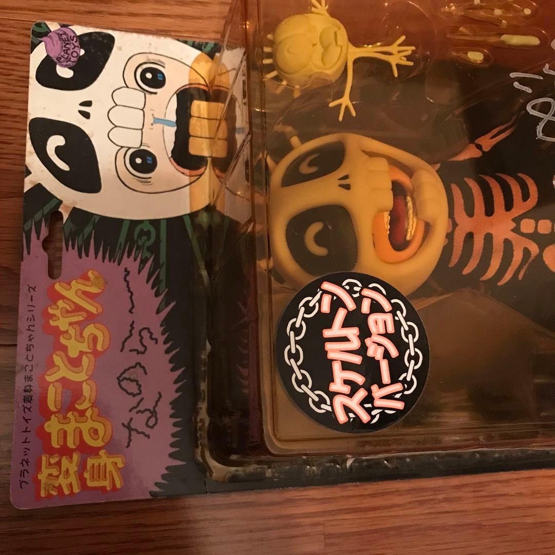 1月限定値下げ　楳図かずおサイン入　変身まことちゃんスケルトン　フィギュア