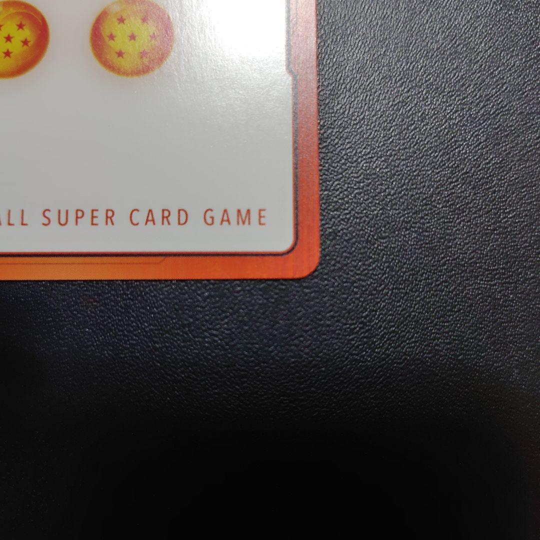 ドラゴンボール　エナジーマーカー金パラレル10巻ブルマ