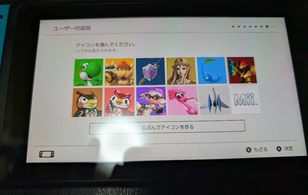 ゆ*り様 Nintendo Switch 青/赤 本体 充電器付き その他付属品