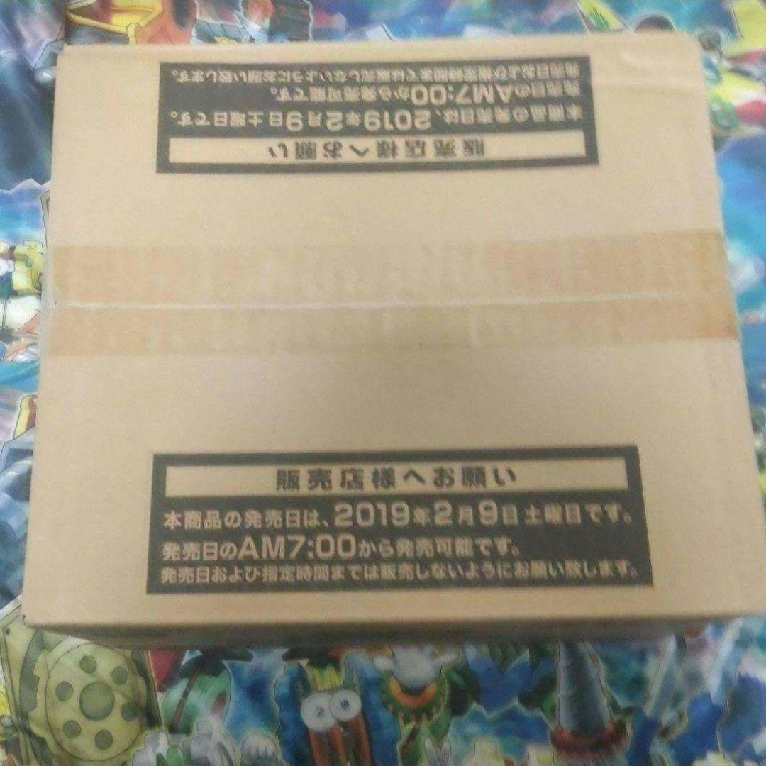 アニバーサリーレジェンドコレクション　未開封　カートン