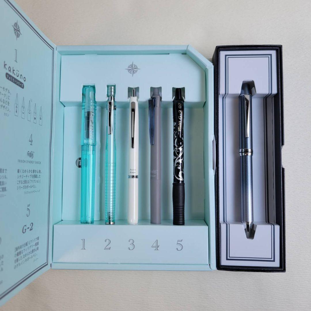 パイロット 2025株主優待　　 4+1 RiDGE ＆　実用筆記用具セット