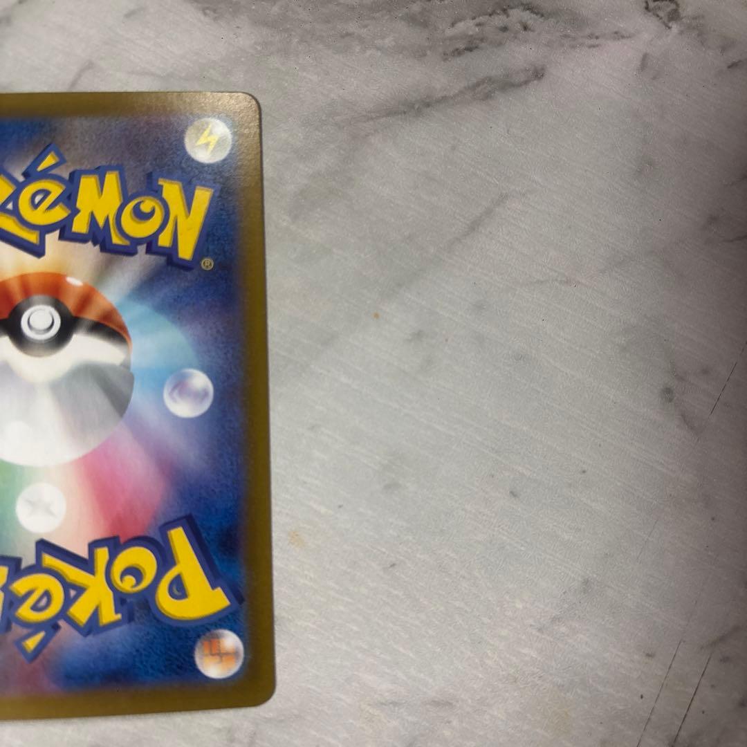 メガリザードンX EXポケモンカード