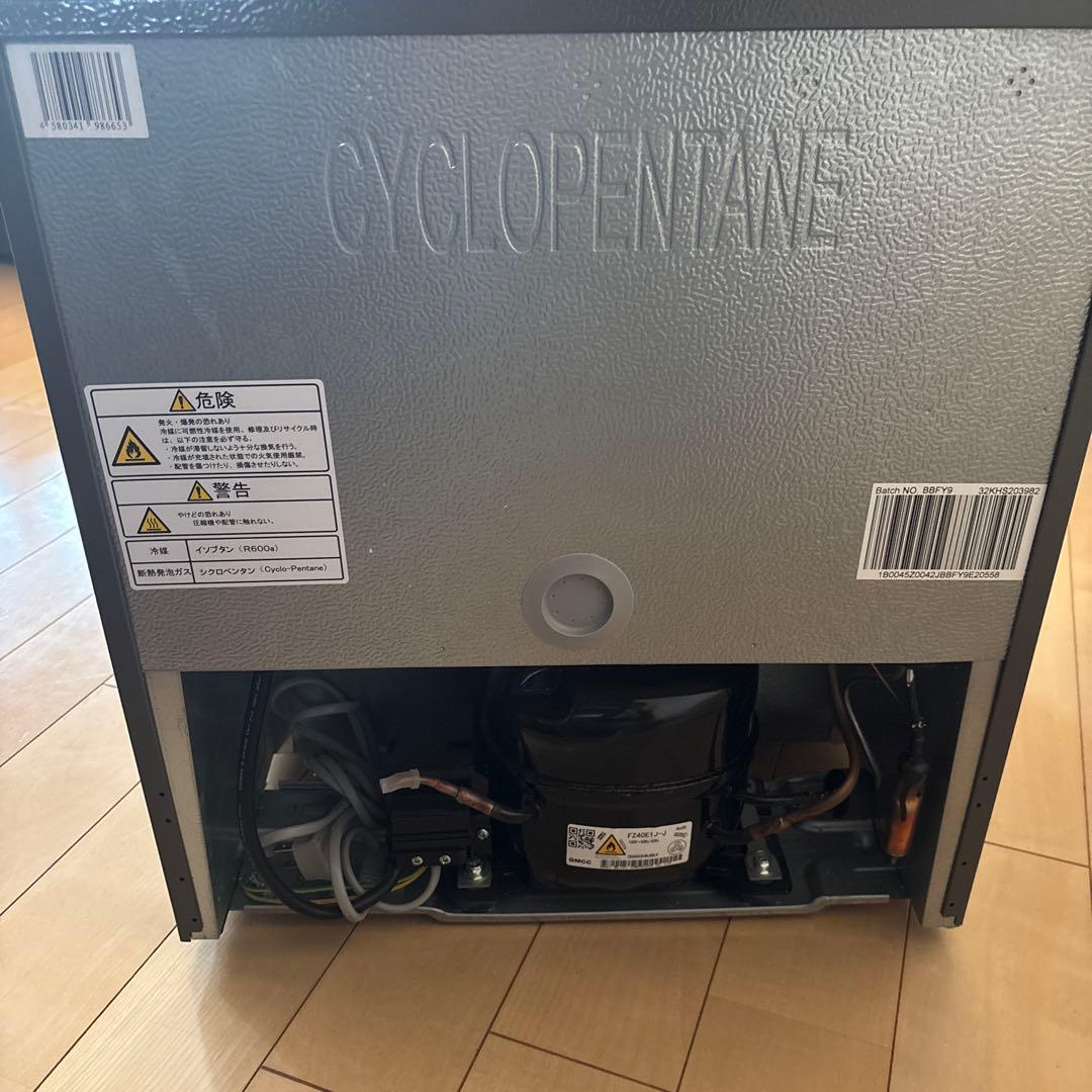 Hisense ハイセンス　小型冷蔵庫 HR-A45S　2022年製