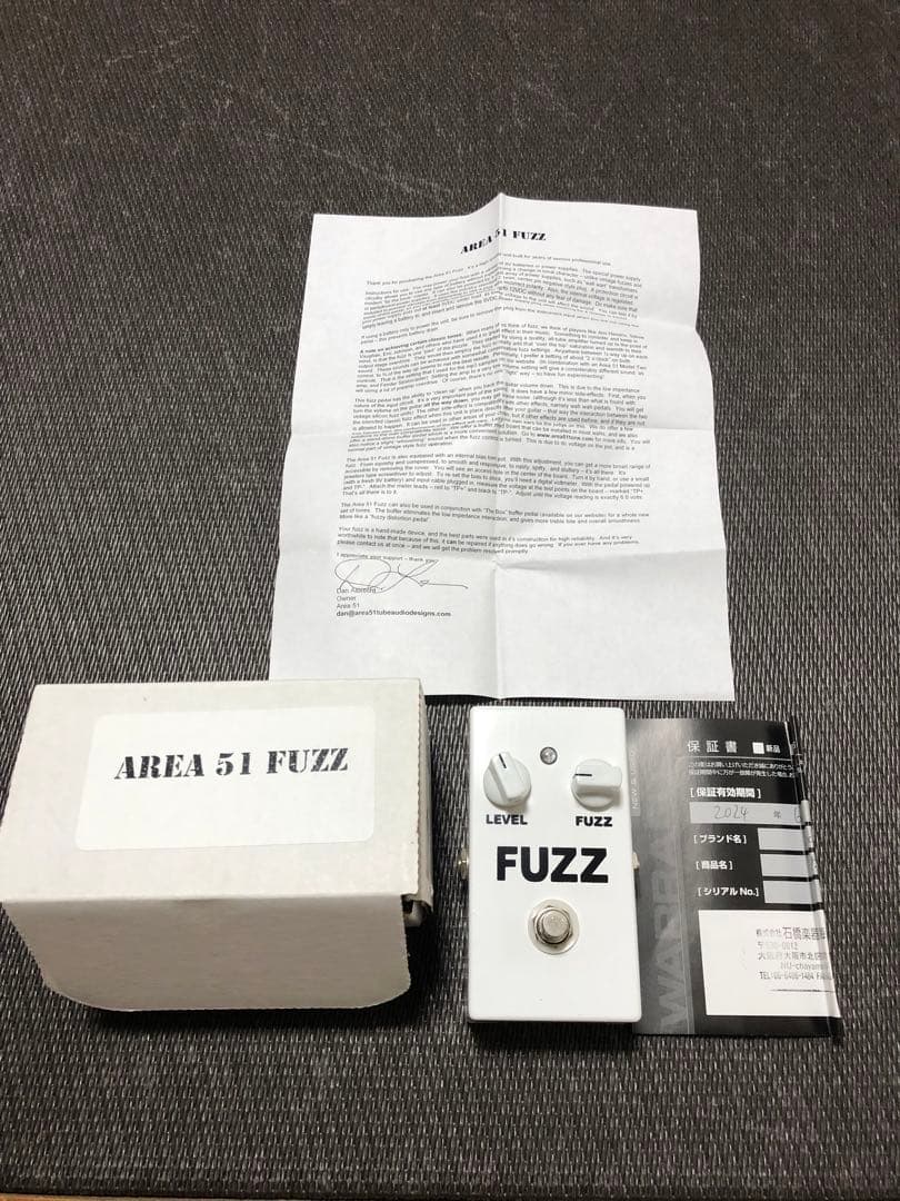 AREA51 FUZZ ギターエフェクター