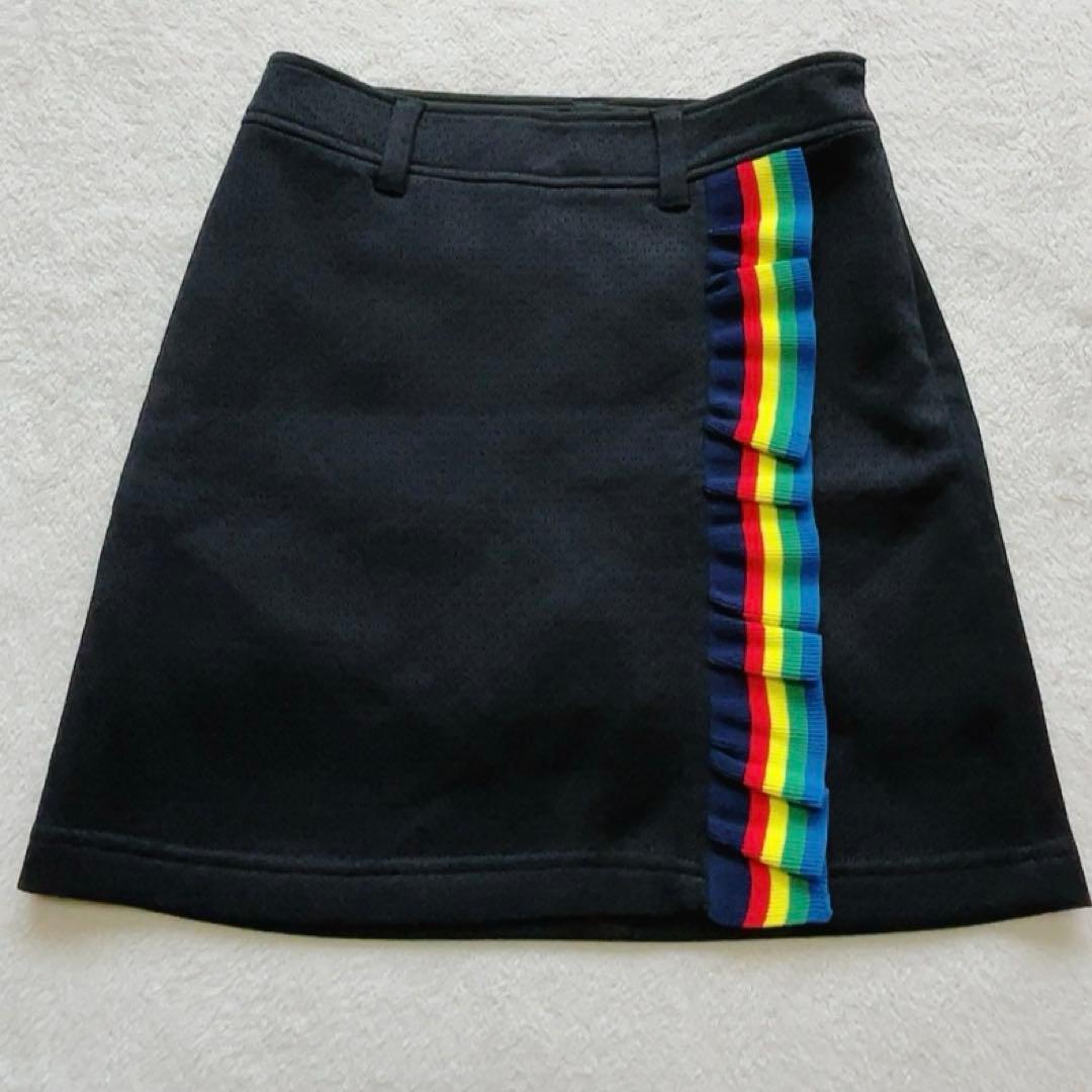 極美品　近年 マークアンドロナ セットアップ　レインボー　ベスト　スカート