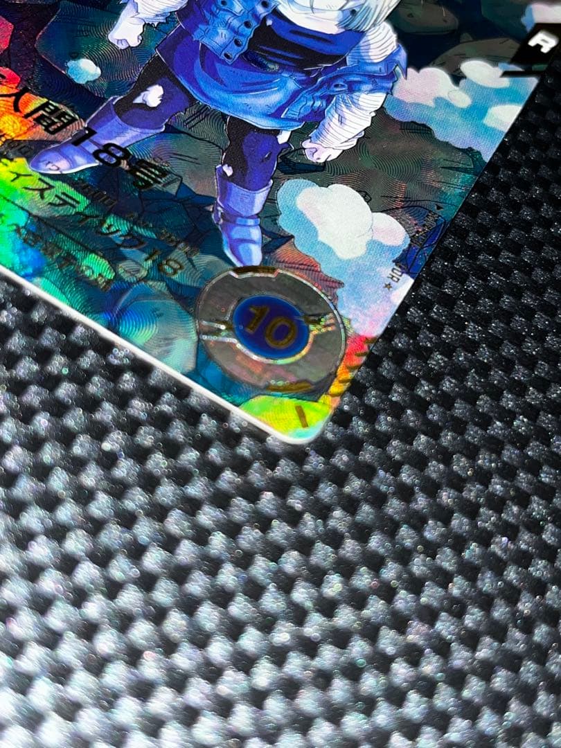 sdv4-028 パラレル 人造人間18号 ドラゴンボール ダイバーズ