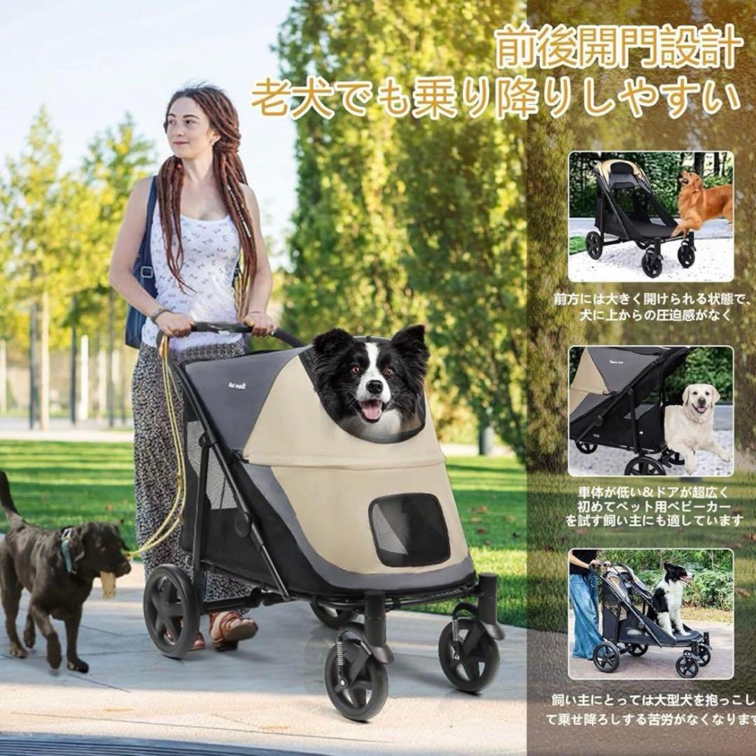 Totoro ball ペットカート 状態良好 犬 猫 大型対応