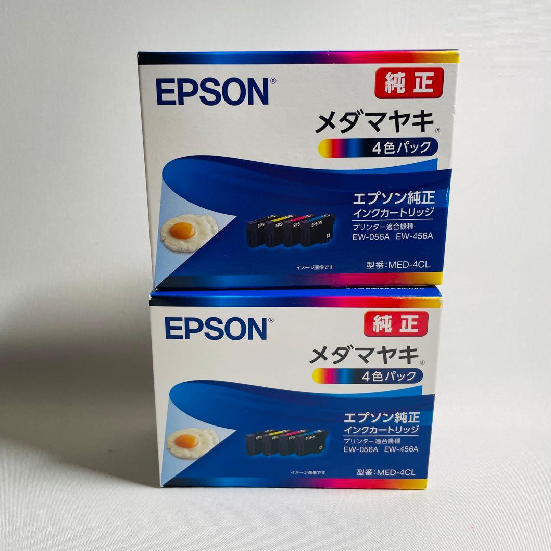 新品未開封】メダマヤキ 純正 インクカートリッジ　4色パック×2 ブラック×2