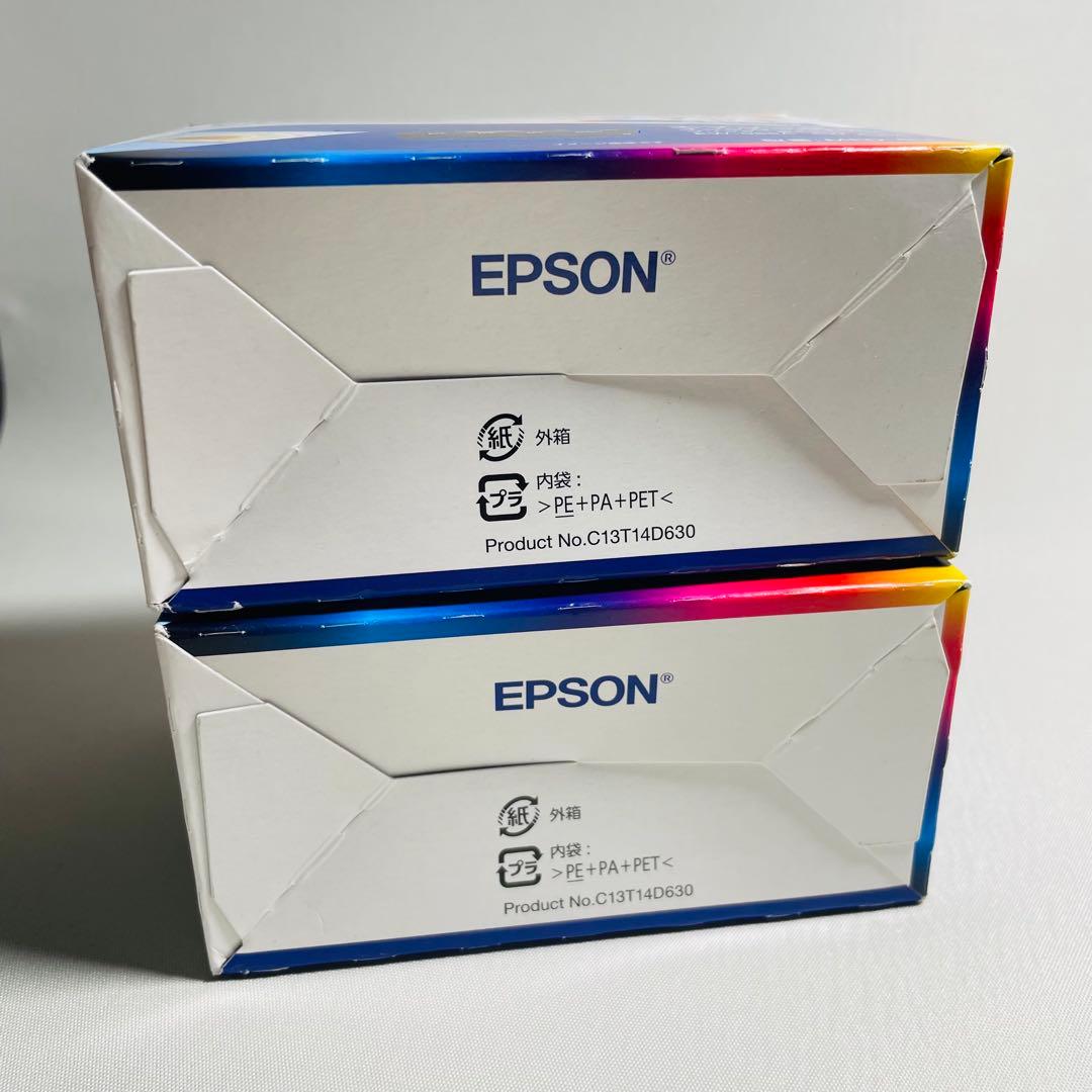 新品未開封】メダマヤキ 純正 インクカートリッジ　4色パック×2 ブラック×2