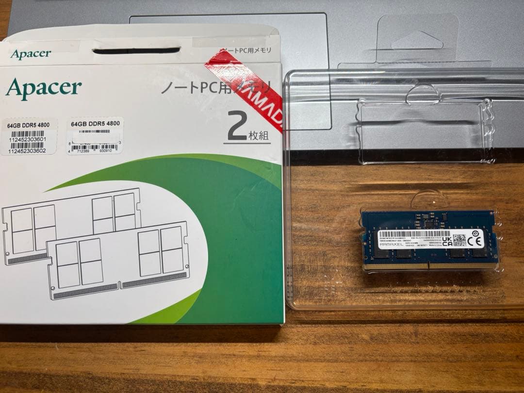 【2025/9購入・保証あり】Lenovo ThinkBook 16 Gen7