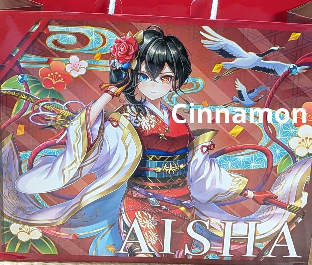 白猫プロジェクト アイシャ ハッピーバッグ 2026