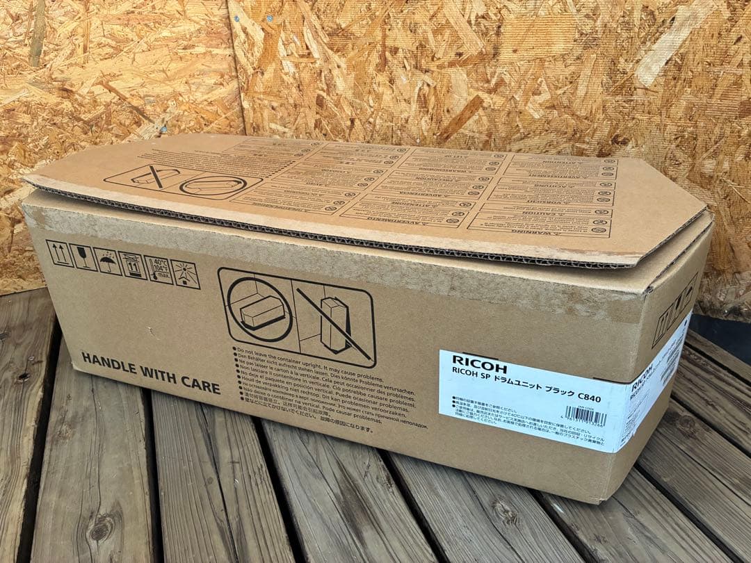 0700 RICOH SP ドラムユニット ブラック C840