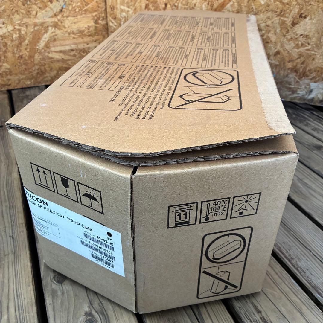 0700 RICOH SP ドラムユニット ブラック C840