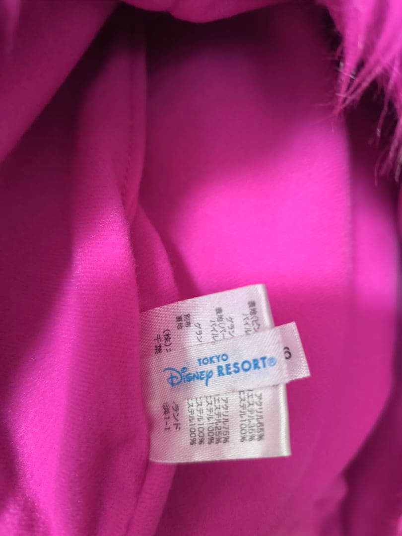 チェシャ猫マフラーキャップ