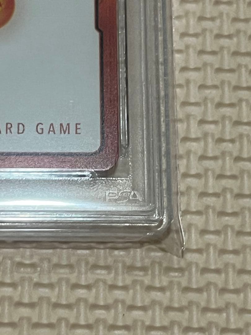 ドラゴンボール エナジーマーカーゴールド 1巻 30巻 PSA10 セット2連番