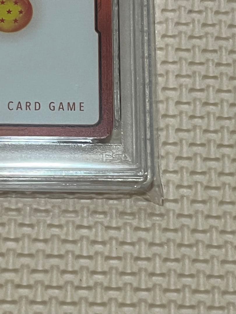 ドラゴンボール エナジーマーカーゴールド 1巻 30巻 PSA10 セット2連番