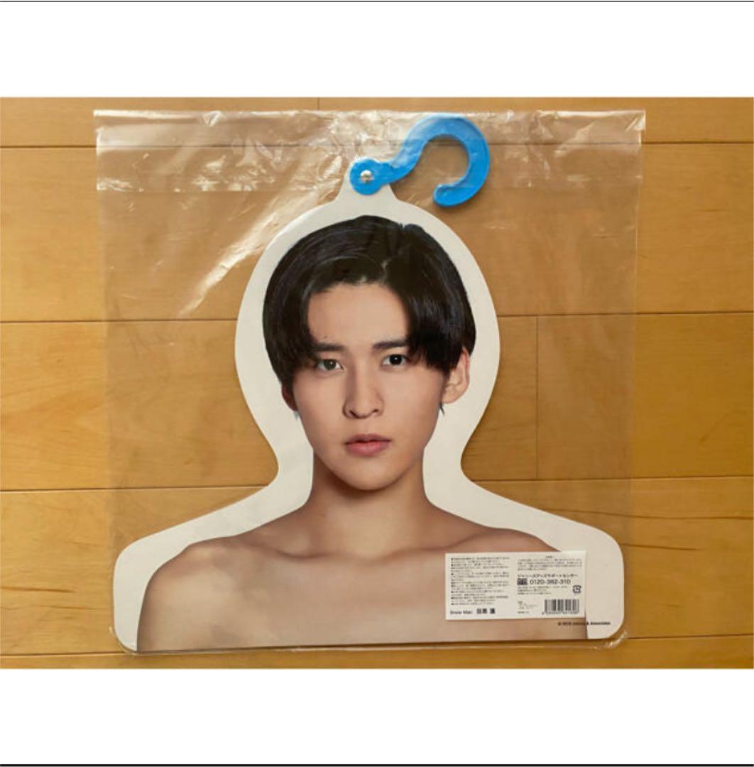 Man 目黒蓮　エロハン　アクスタ　サマパラ　2018 セット