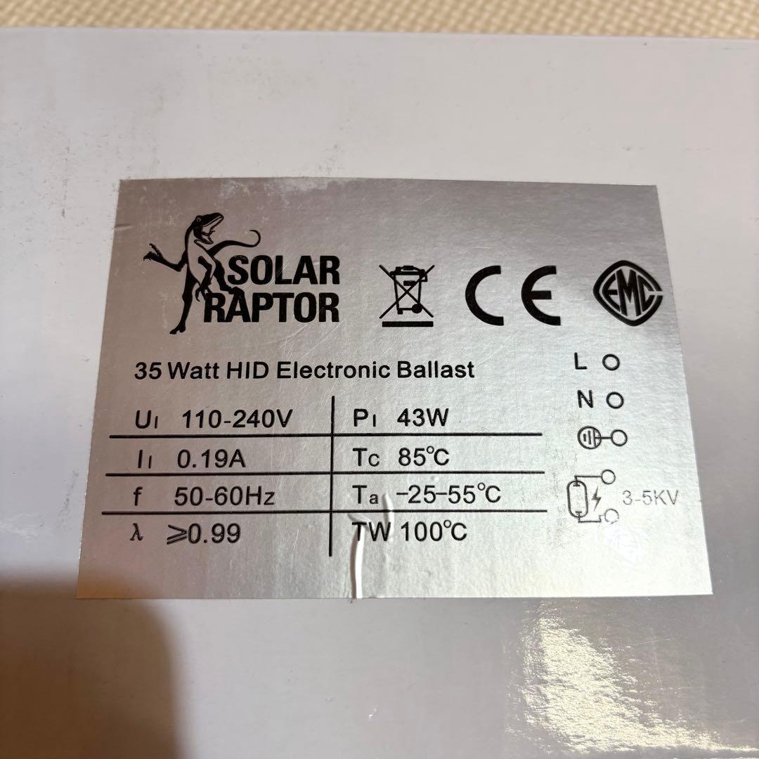 【美品】ゼンスイ SOLAR RAPTOR ランプ セット 35W