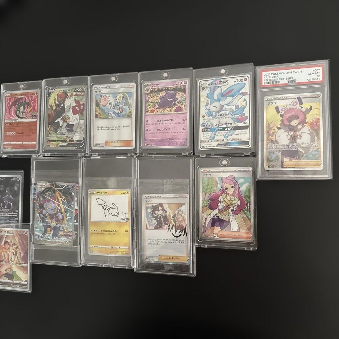 ポケモンカード 複数枚セット