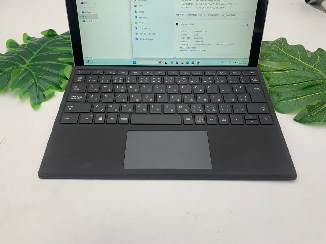 Windowsタブレット本体 Surface Pro 7 Core i7 1065G7 16GB/512SSD