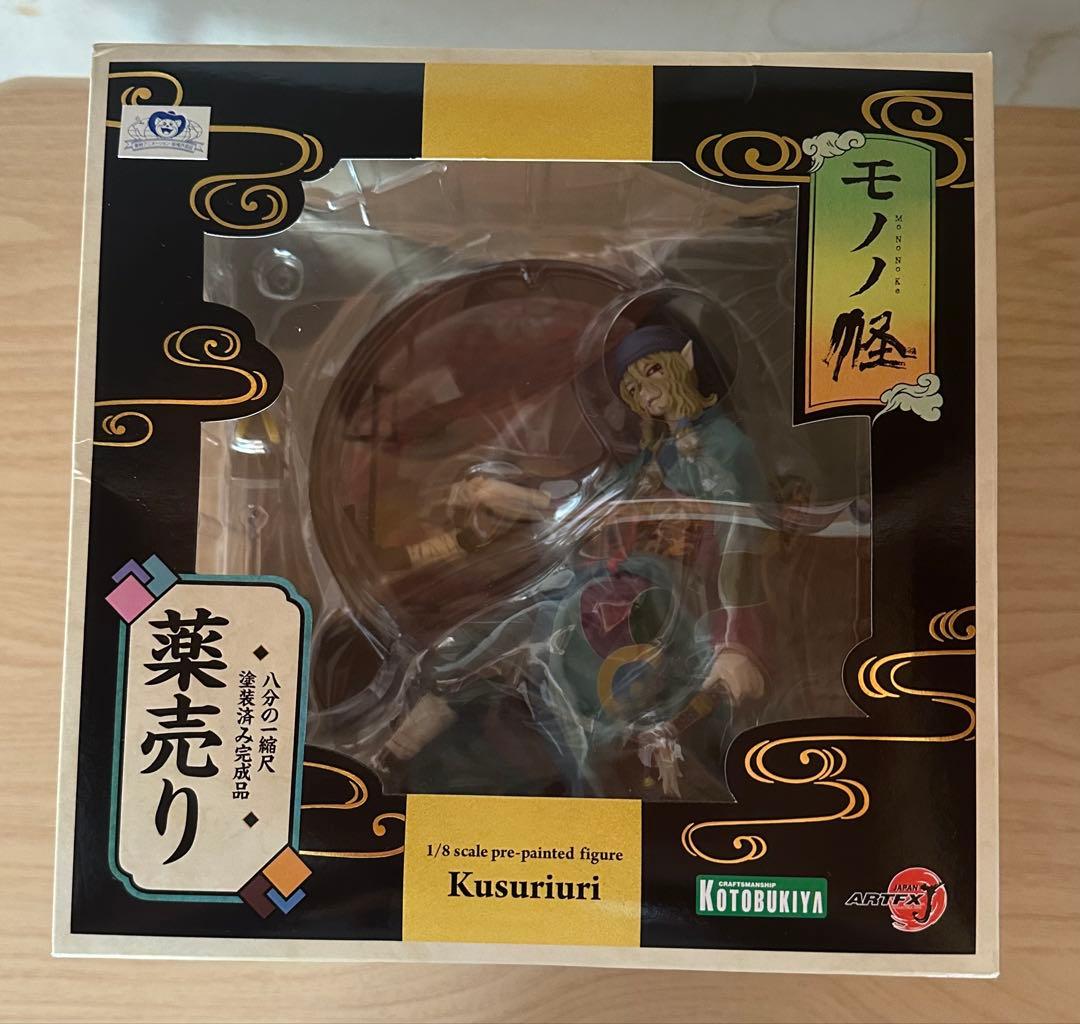モノノ怪 薬売り 1/8スケールフィギュア コトブキヤ 初版、未開封