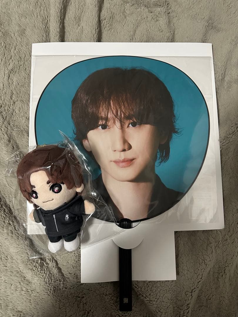 【未開封】 京本大我 手つなぎぬい ぬいぐるみ うちわ セット