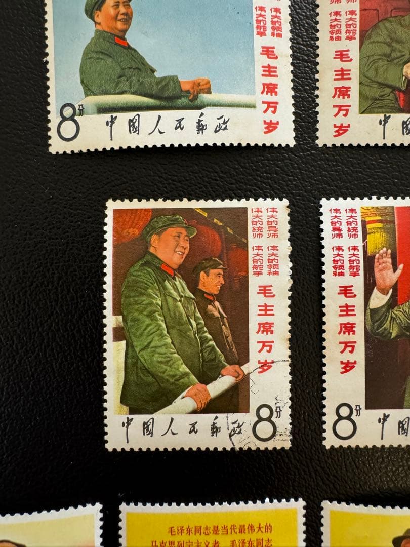 中国切手　毛主席の長寿をたたえる　8種フル　68年消印有