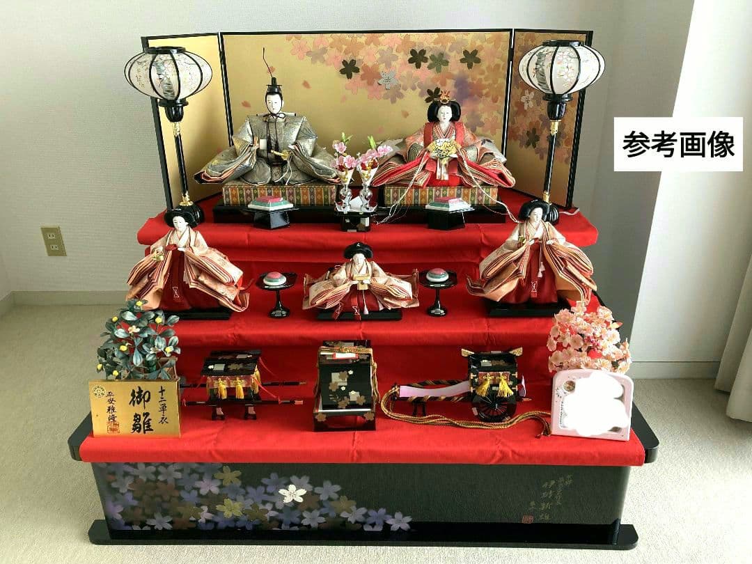 台のみ(三段)　ひな壇　雛祭り