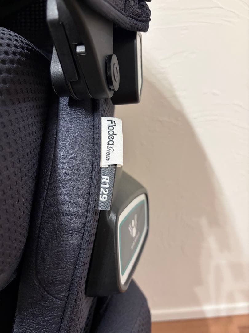 アップリカ フラディアグロウ ISOFIX セーフティープラス プレミアム⭐︎