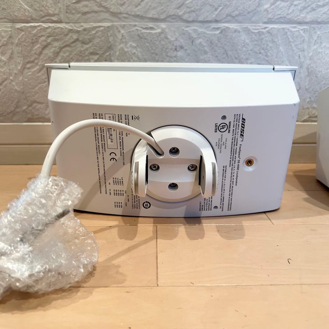 Bose FreeSpace DS 40SE ホワイト スピーカー 2台