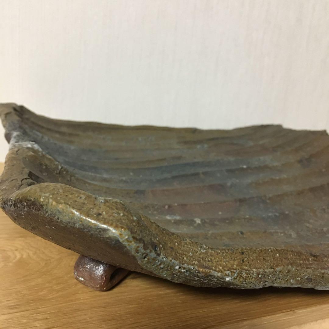 備前焼　四つ足　大皿
