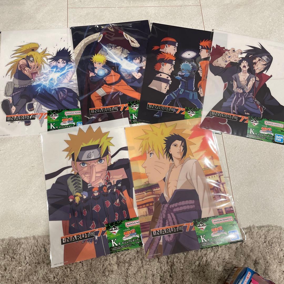 NARUTO 1番くじ　輪廻の嘆きと平和の架け橋　ラストワン　フィギュア