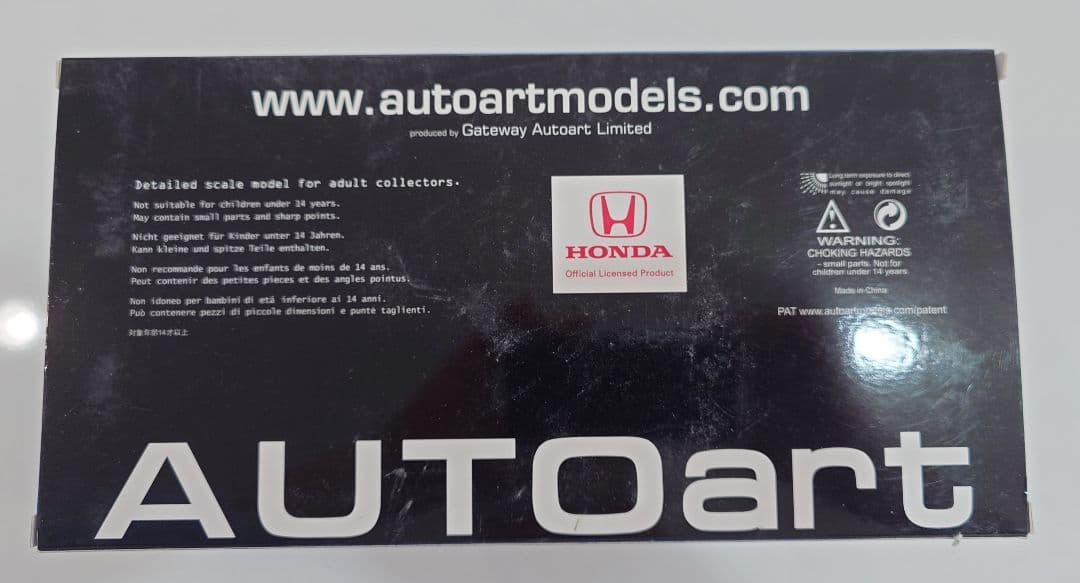 NSX-R NA2（RED）1/18【AUTOART】