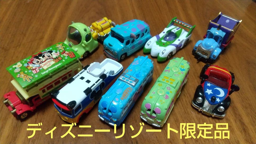 トミカ  ミニカー  ディズニートミカ  レア