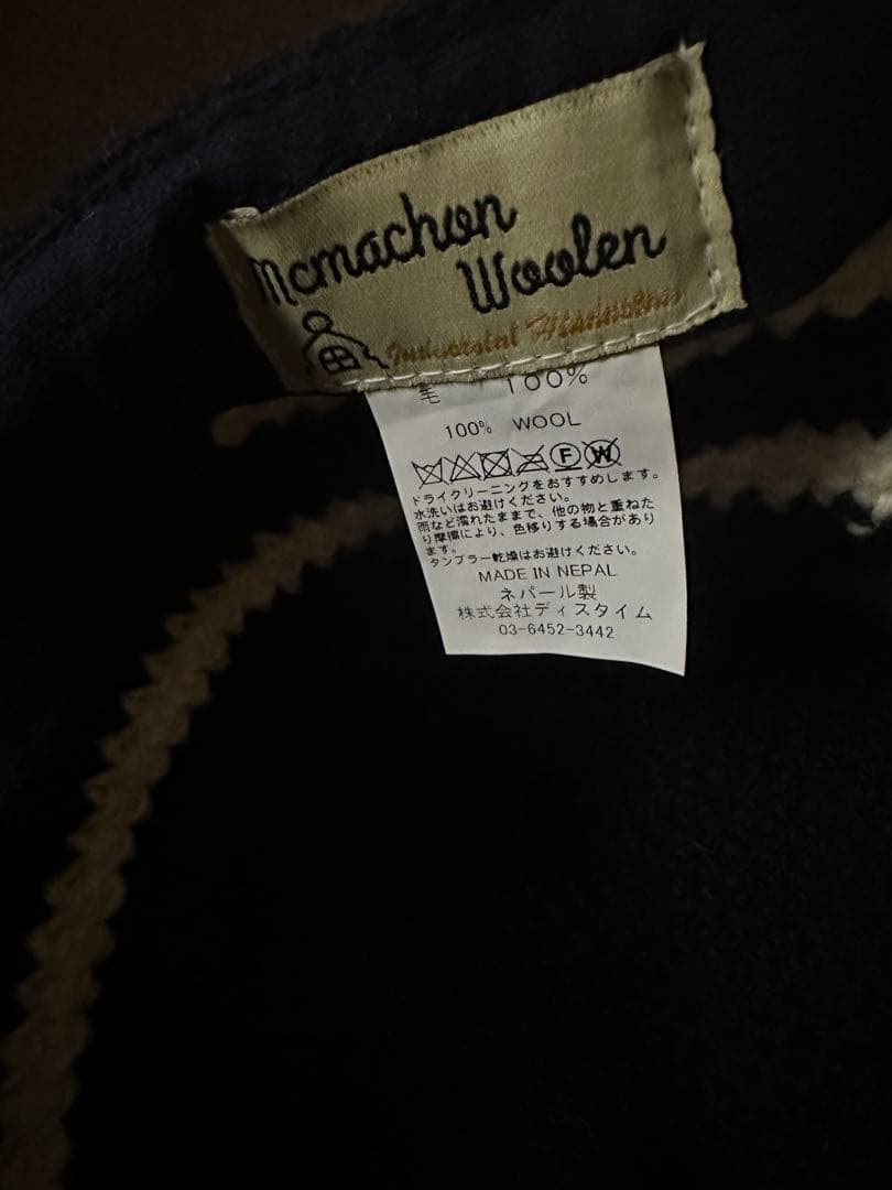 帽子 MacMahon Knitting Mills New York Cap