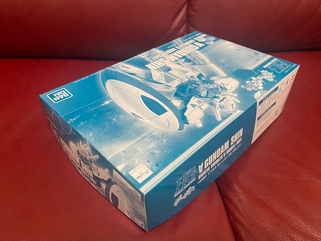 3点セット　スタービルドストライクガンダム Ver.RGシステム