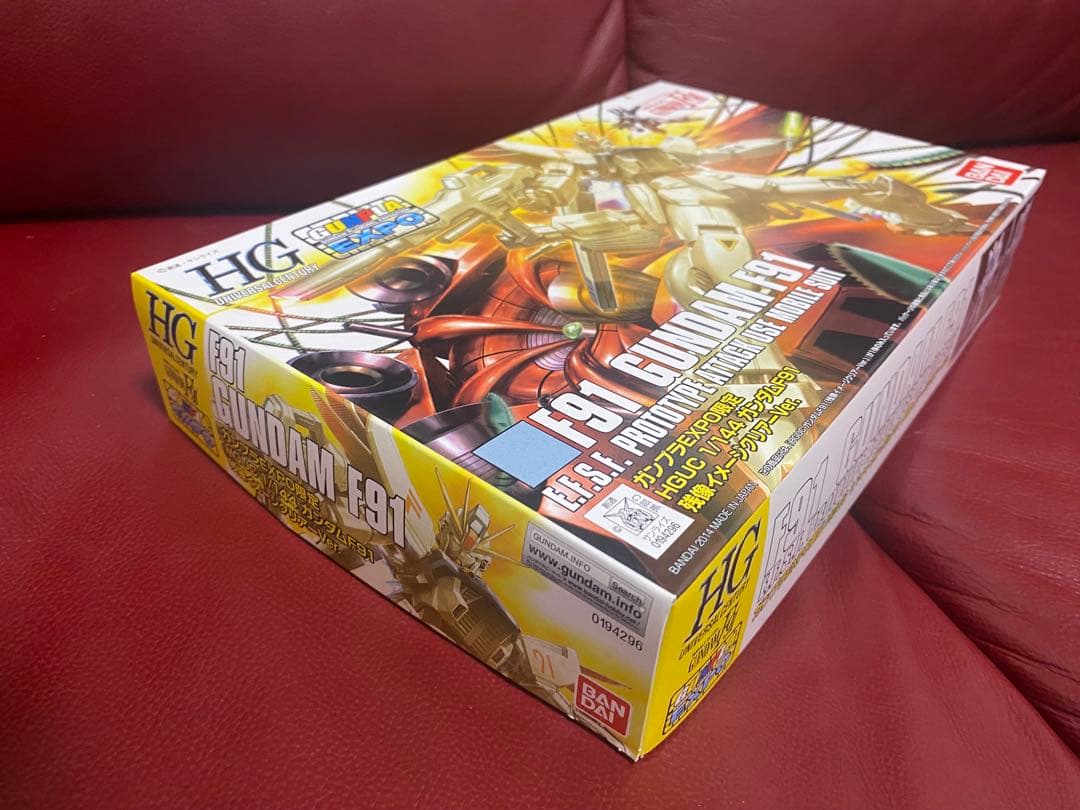 3点セット　スタービルドストライクガンダム Ver.RGシステム