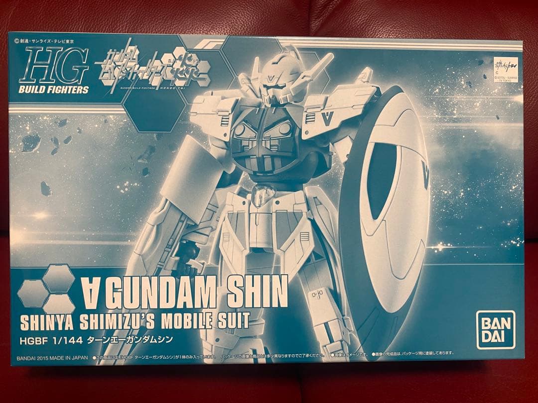 3点セット　スタービルドストライクガンダム Ver.RGシステム