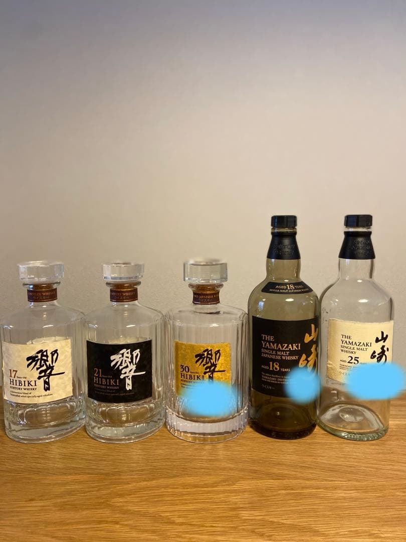 ウィスキー５本セット(箱4つ) 響17年・21年・30年 山崎18年・25年